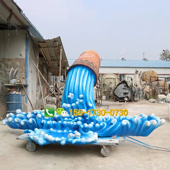 玻璃鋼水桶雕塑玻璃纖維潑水模型水景廣場活動擺件雕塑